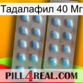 Тадалафил 40 Мг viagra4